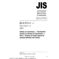 JIS B 9713-1:2004