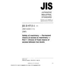 JIS B 9713-1:2004 JIS B 9713-1:2004