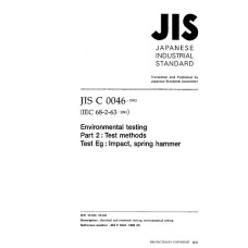 JIS C 0046:1993 JIS C 0046:1993
