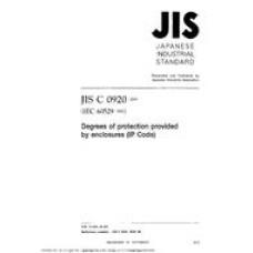JIS C 0920:2003 JIS C 0920:2003