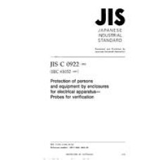 JIS C 0922:2002 JIS C 0922:2002
