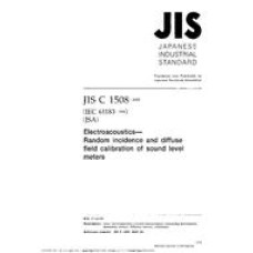 JIS C 1508:2000
