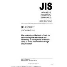 JIS C 2170:2004 JIS C 2170:2004