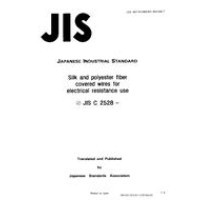 JIS C 2528:1991