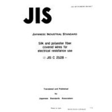 JIS C 2528:1991