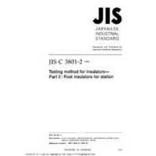 JIS C 3801-2:1999 JIS C 3801-2:1999