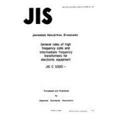 JIS C 5320:1994