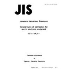 JIS C 5401:1991
