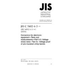 JIS C 5402-4-3:2005