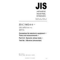 JIS C 5402-6-4:2005 JIS C 5402-6-4:2005
