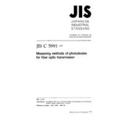 JIS C 5991:1997