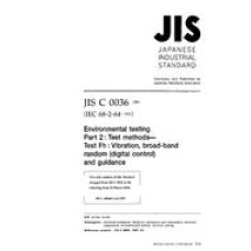 JIS C 60068-2-64:1997