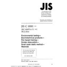 JIS C 60695-6-31:2002 JIS C 60695-6-31:2002