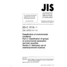 JIS C 60721-3-3:1997