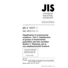 JIS C 60721-3-4:1997 JIS C 60721-3-4:1997