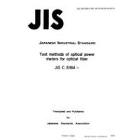 JIS C 6184:1993