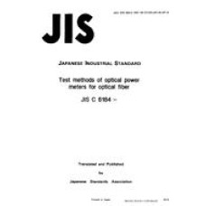 JIS C 6184:1993