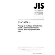 JIS C 6524:1995 JIS C 6524:1995