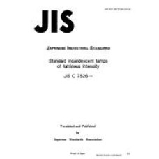 JIS C 7526:1990