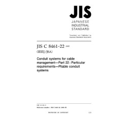 JIS C 8461-22:2005