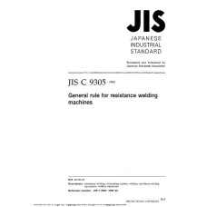JIS C 9305:1999 JIS C 9305:1999
