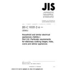 JIS C 9335-2-6:2004 JIS C 9335-2-6:2004