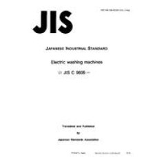 JIS C 9606:1993
