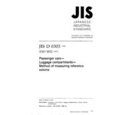 JIS D 0303:1998