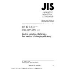 JIS D 1303:2004 JIS D 1303:2004