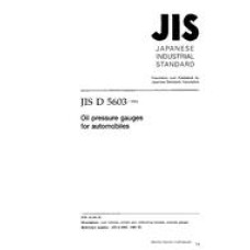 JIS D 5603:1994 JIS D 5603:1994