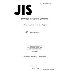 JIS D 9428:1993 JIS D 9428:1993