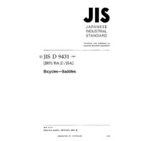 JIS D 9431:2001