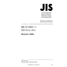 JIS D 9451:2001