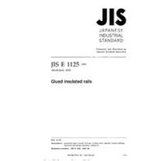 JIS E 1125:1995