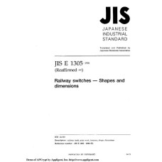 JIS E 1305:1998