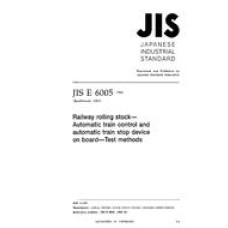 JIS E 6005:1995 JIS E 6005:1995