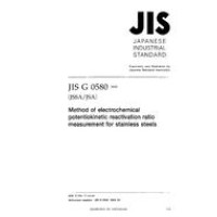 JIS G 0580:2003