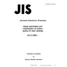 JIS G 0588:1995