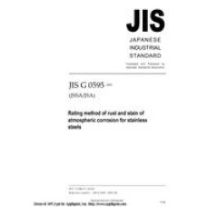 JIS G 0595:2004 JIS G 0595:2004