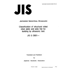 JIS G 0901:1992 JIS G 0901:1992