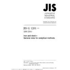 JIS G 1201:2001