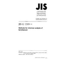 JIS G 1319:2000