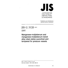 JIS G 3120:2003 JIS G 3120:2003