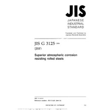 JIS G 3125:2004 JIS G 3125:2004