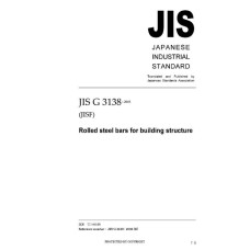 JIS G 3138:2005 JIS G 3138:2005