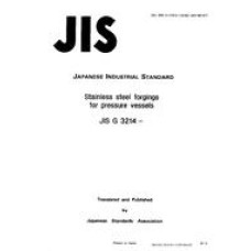 JIS G 3214:1991