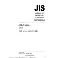 JIS G 3506:2004