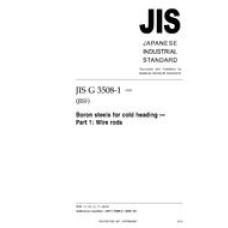 JIS G 3508-1:2005