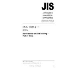 JIS G 3508-2:2005