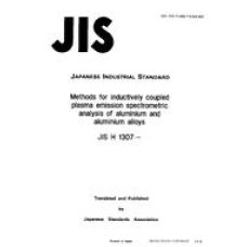 JIS H 1307:1993 JIS H 1307:1993